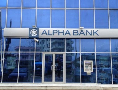 Ο Σ. Φιλάρετος απέσυρε την υποψηφιότητά του για διευθύνων σύμβουλος της Alpha Bank- Στη θέση του ο Β. Ψάλτης